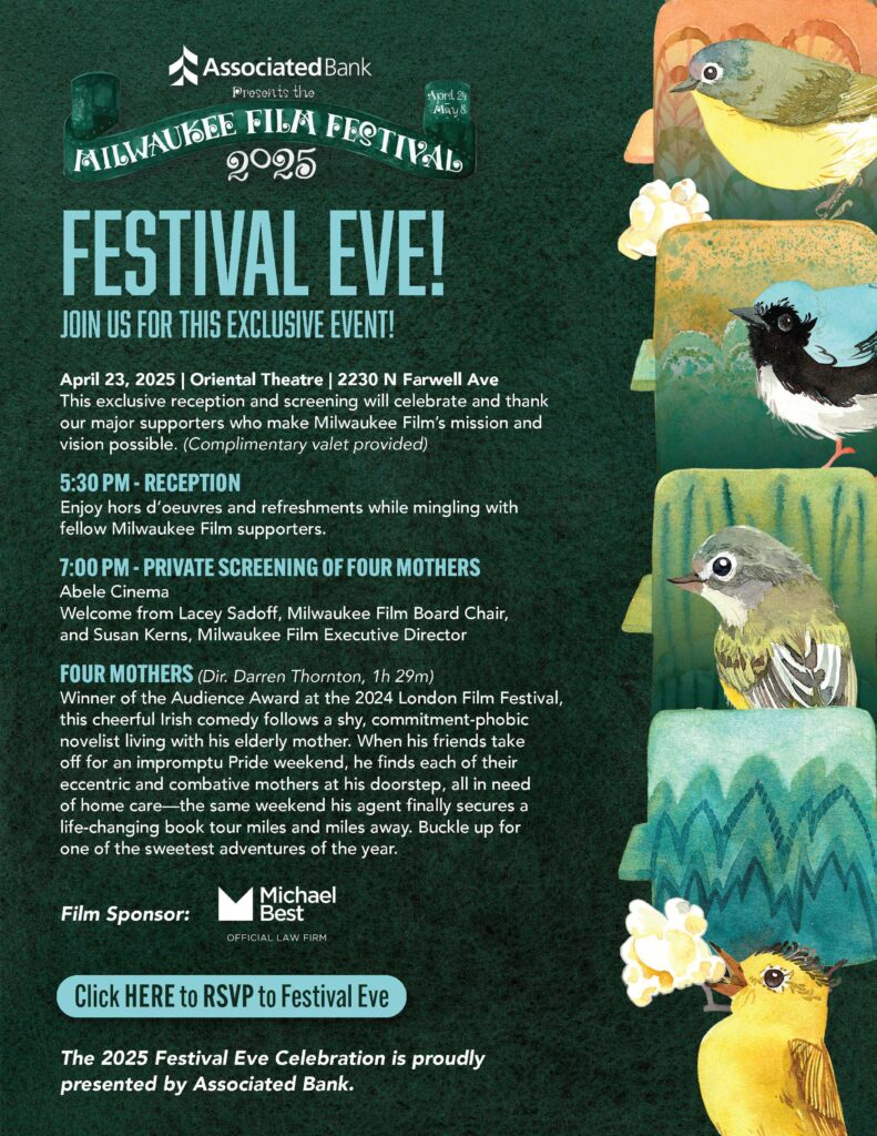 Milwaukee Film Festival Eve