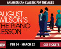 August Wilson’s - The Piano Lesson